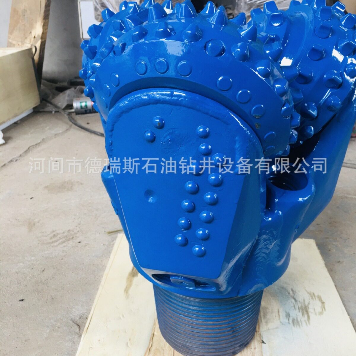 高转速硬质合金镶齿三牙轮钻头