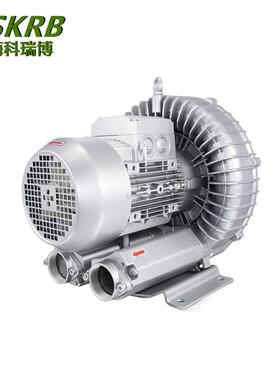 源头189家现货2NB涡510H36厂220v备涂装设喷砂机增压用漩式气泵