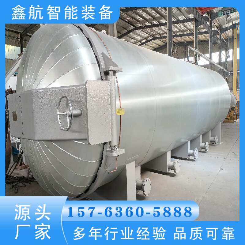 橡胶软管硫化罐电加热升温快