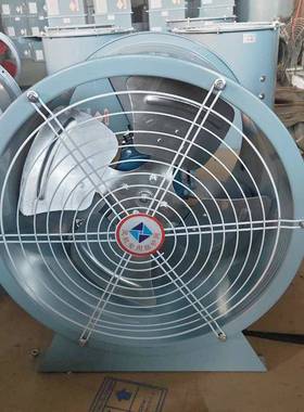 直供小型流轴风机工业厂房耐高温HQR轴流风备机管道通风设换气式