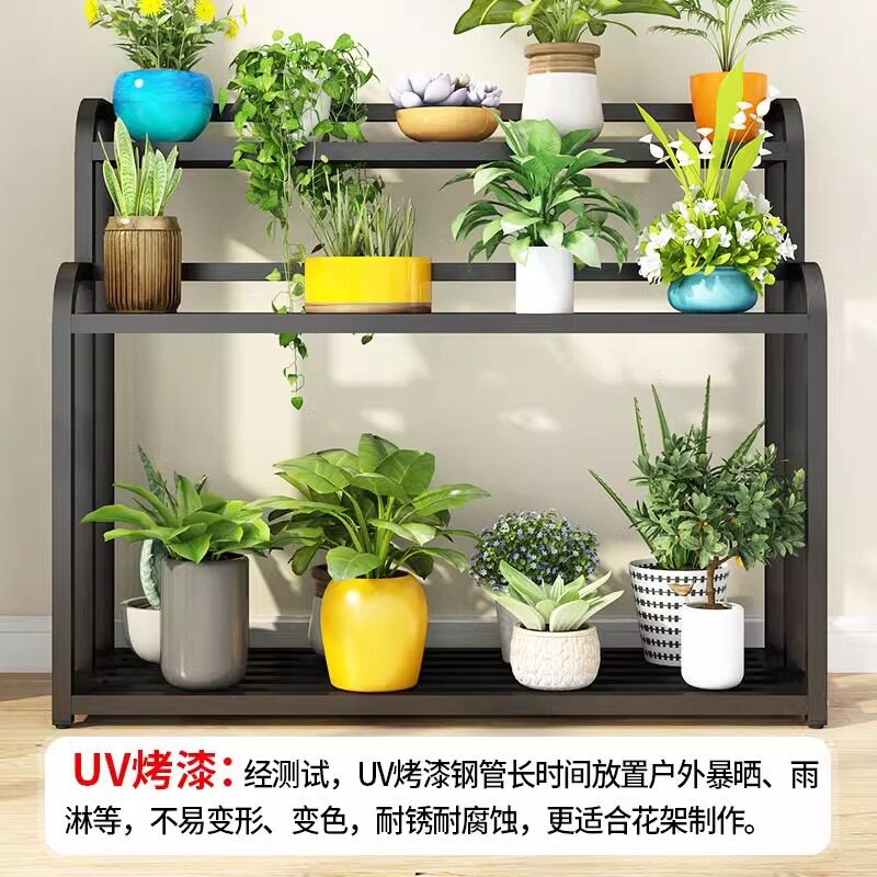 简约轻奢室内铁艺花架客厅梯形置物花架多肉落地式移动多层花架子