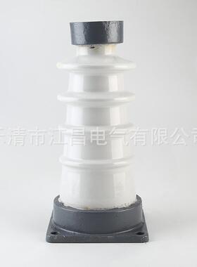 厂家现货绝户内陶瓷支柱缘子格Z无品牌/B-35F规齐全高压瓷瓶柱绝