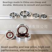 AC系列杠轴7承精密30TAC62B3丝5TACT72B40T325AC2B40TAC90B