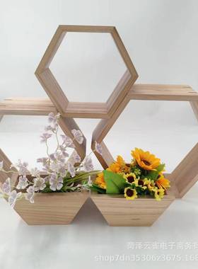 5件套浮搁六边形墙板壁物CVL架木质展示壁挂装饰架子动储收纳架