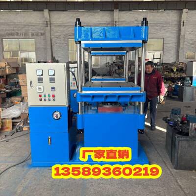 山东青热岛电加40℃复合材料模压机四柱式50001T碳纤维0板层压机