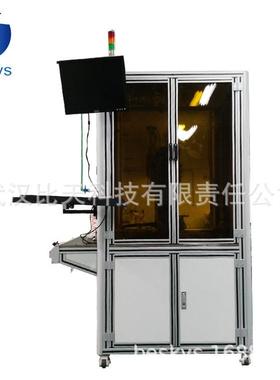 功能自动点锡送多锡BS-LS01B锡焊设备持支多工位锡全焊