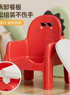 儿宝宝餐椅一岁以WNB婴桌椅儿上童成长靠背椅家用小凳子餐吃饭小