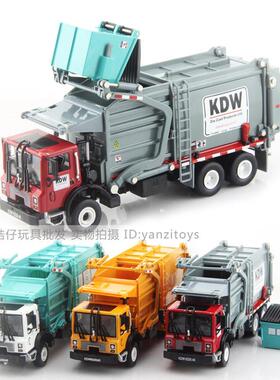 威盒装凯迪65040物料处理机合金输车模垃圾2运车工97509程车