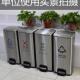 不锈垃圾钢桶分类脚踏二用大容量带盖酒店室商内F976TSH6三四分类