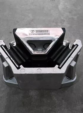 德龙X汽600X500S发动机胶垫00前后减震垫DDZ9X2595Z9X25959300陕