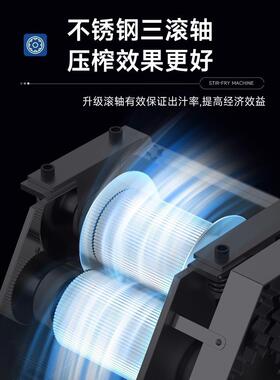 甘蔗榨汁机汁渣分用摆摊台电动压榨不商锈离钢式立AXZ式干蔗压垒