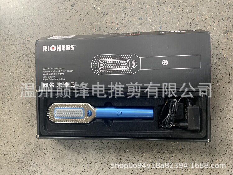 无线充电式冷风梳头皮理疗按摩梳负离子护养发梳子出口冰晶护理梳