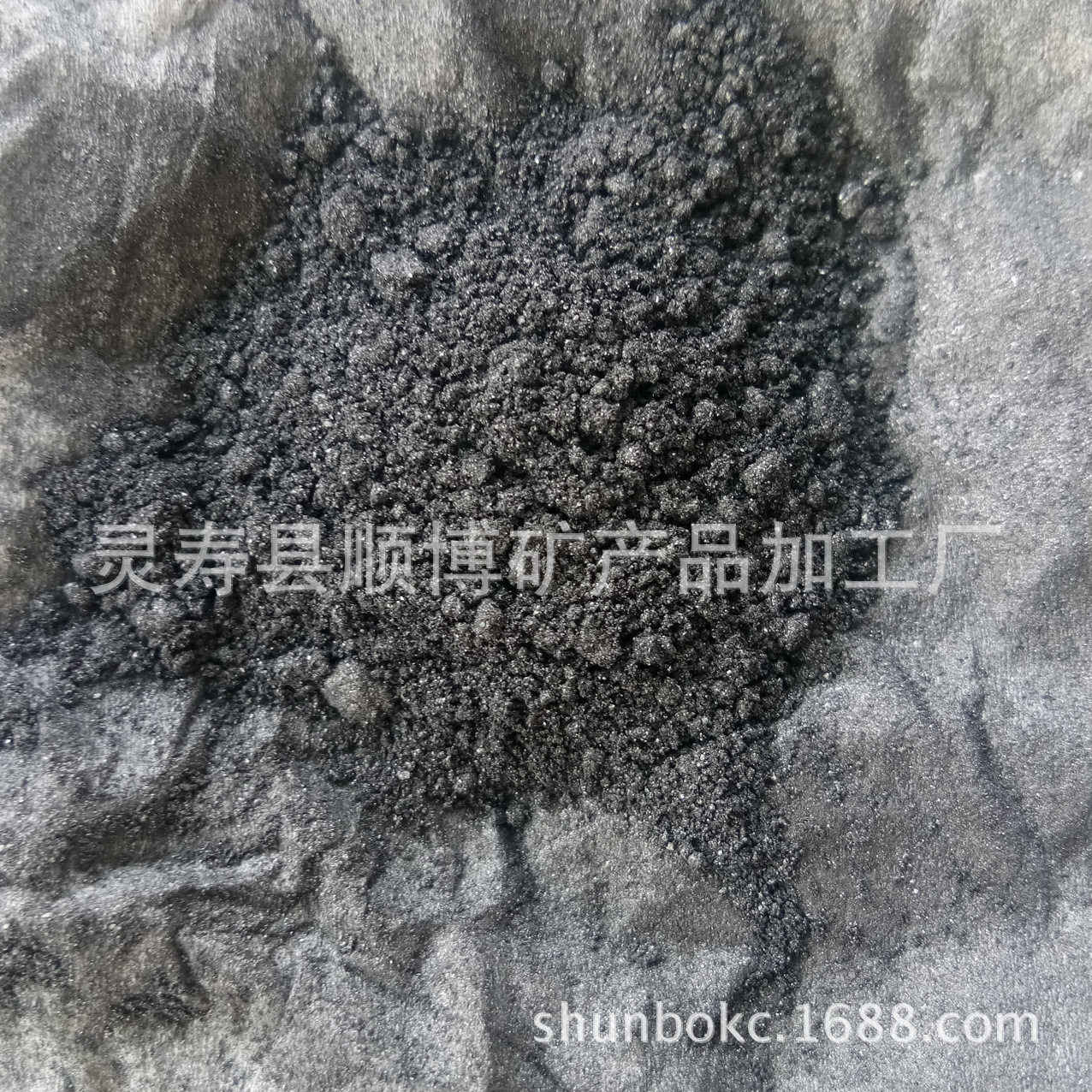厂家销售优质石墨  微细石墨粉 铅笔芯专用材料