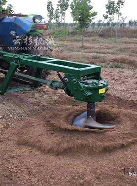 打桩带撒机粪机机植33890机树器挖坑机工程挖坑机种树拖拉挖洞大