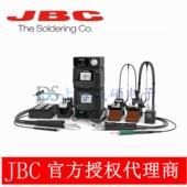 西牙BC返 修台R班MSE2QF电焊台JWMTRMSE 2HQF电动泵返修台