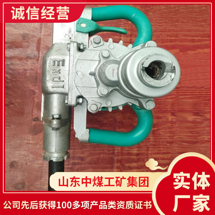 ZM12煤电钻价格实惠多功能