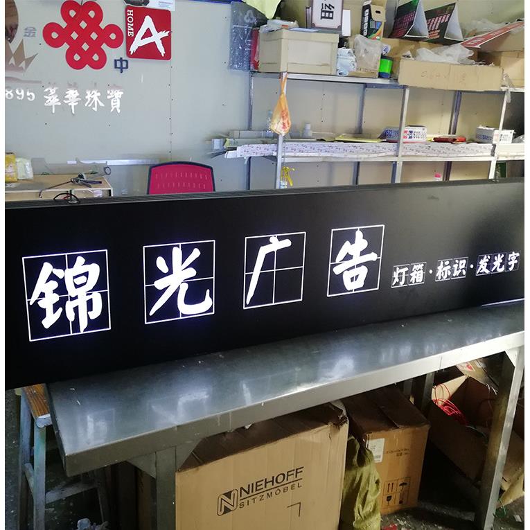 停售楼部金属精神堡垒导视标导向识牌车场商场双面611悬挂侧装灯