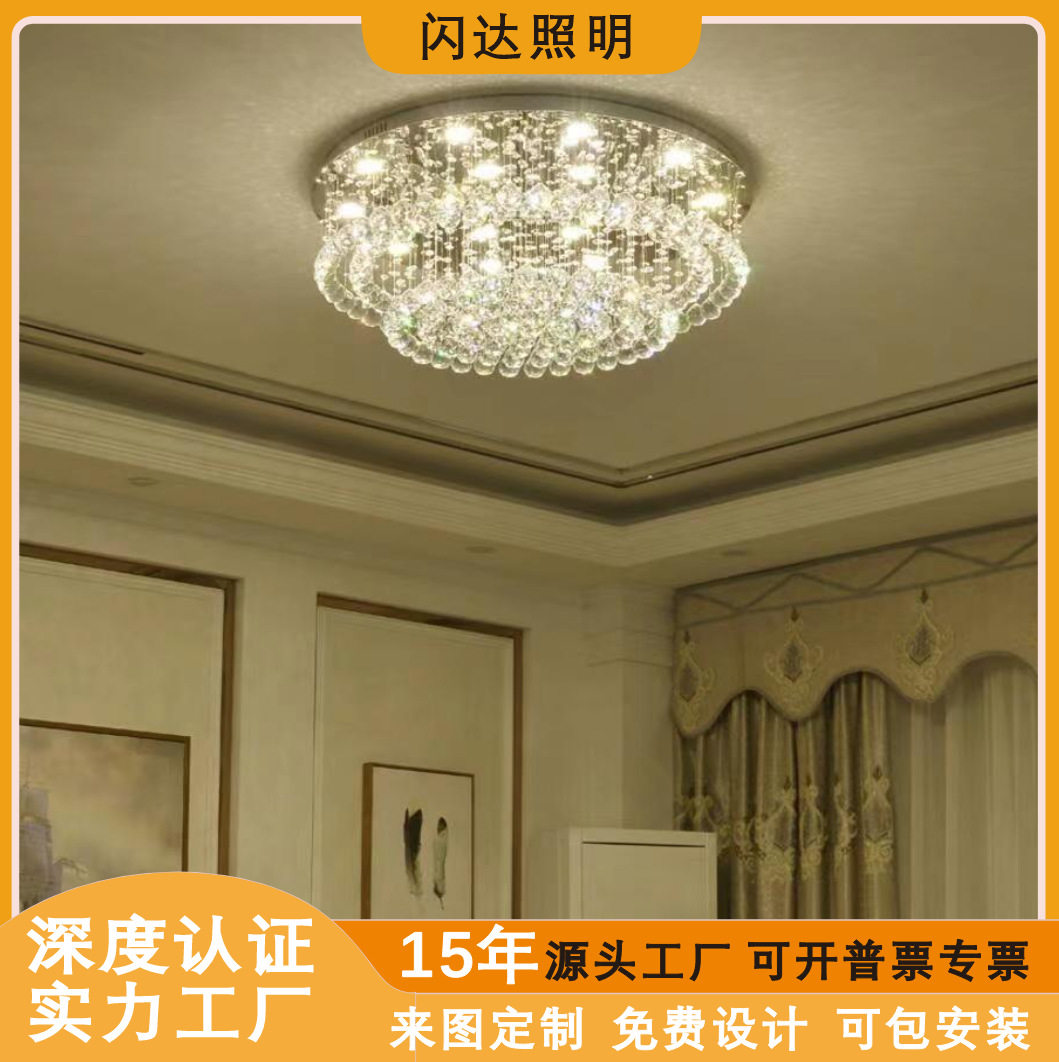 现代简约餐厅吊灯别墅客厅大