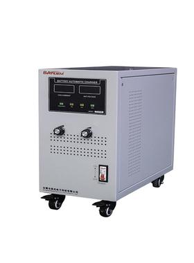 全自动电恒流恒压充机头厂家KZA-高72V30490A电动堆车充源电机