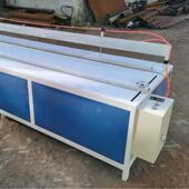 木工自锯式 塑料板铝板切割锯台可定做木工升降动裁板锯