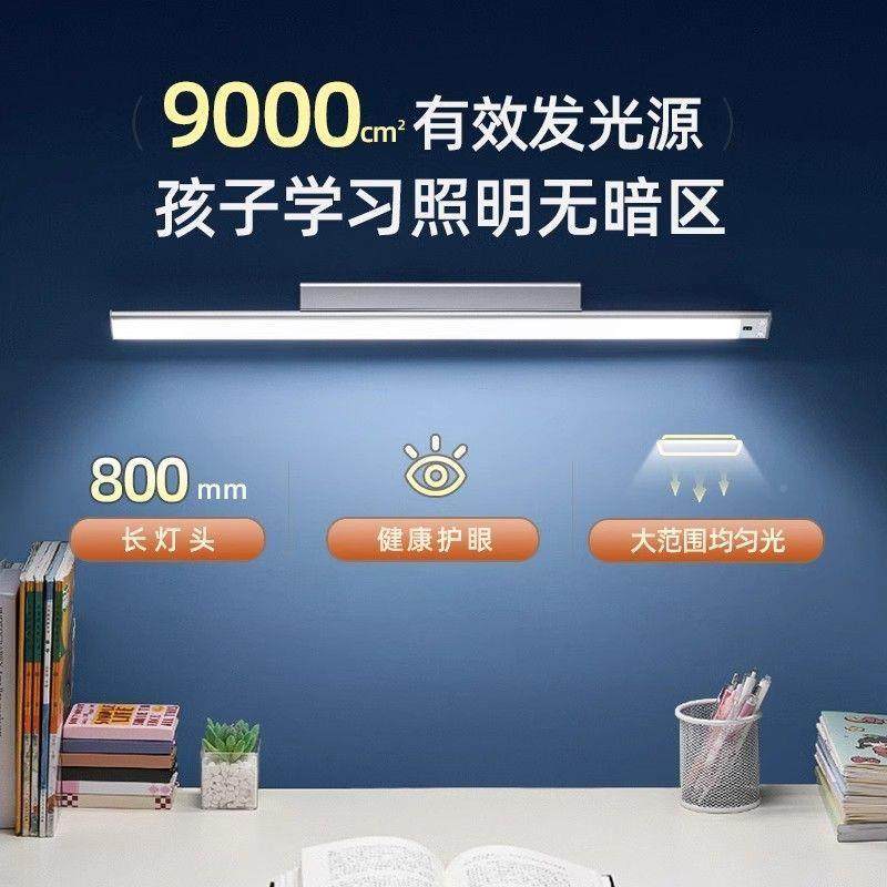 ED壁挂103式AA级护眼宿谱护眼灯光专用儿童学生学习L书桌阅读台舍,家装灯饰光源,阅读台灯(护眼灯/写字灯),淘宝优惠券,粉丝福利购,淘宝优惠卷