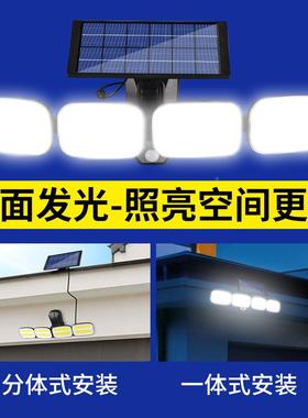 厂家壁直供跨境新款爆太阳款能户外人体KXK-601感应庭院路灯020LE