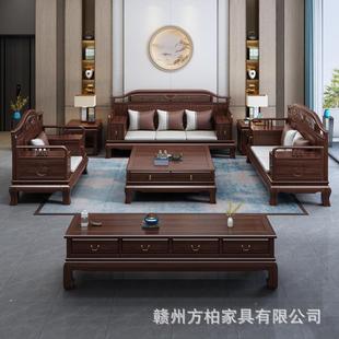 新式乌金夏木实木沙发客厅全实木家具冬用大小两户型ZAP转角贵妃
