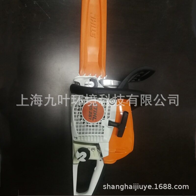 STIHLMS25116寸伐木修枝链锯