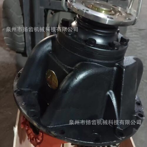 50装载机主减总成差速器