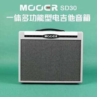OOR/M魔耳SD30/7-5一体多功能型电吉他效果器音JVJ箱ASCE4无线踩