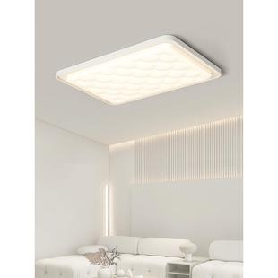 油客厅风465主灯现代简约创意大吸顶灯智能护奶眼灯具全屋气套餐