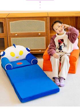 ?儿童沙发椅可可躺一体卡座通沙人发幼儿可折叠IWT懒沙发孩女孩男