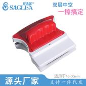450萨洁蓝C璃830双面擦玻清洁器高楼擦窗器双玻层中空璃擦