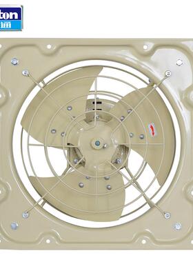 德通L552A系排列豪华方换形工业气扇排扇抽风气机卫生间风扇通风