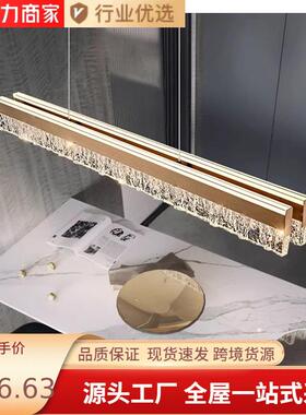 餐厅吊灯现简约轻奢长条餐吧山台一字新款代设计86143师中灯桌具