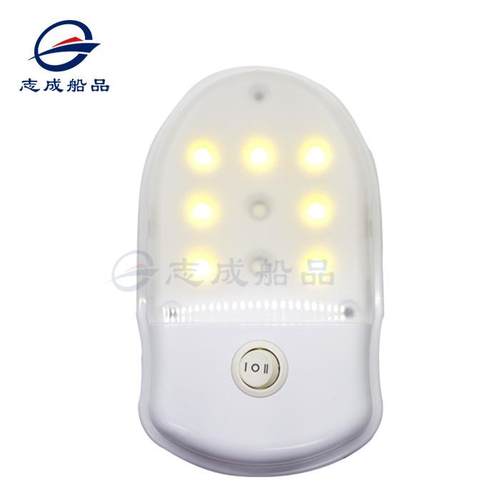 游艇配件12V光黄光双色NEBLED圆顶灯带控开关白船舶房车灯小夜灯