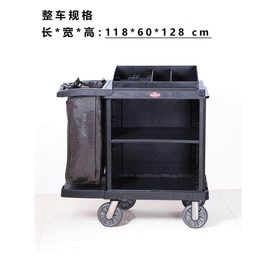 南布544方车塑料酒店客房草车保洁车清洁房口车工作车手推车车