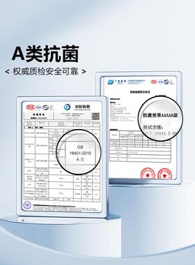 a类母级床垫上面铺的子150x200家床用卧室软垫褥单人褥ltao8944垫