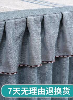 防F76S78T5滑罩茶几桌布套长方形客茶几垫台布书桌餐电视柜盖布桌