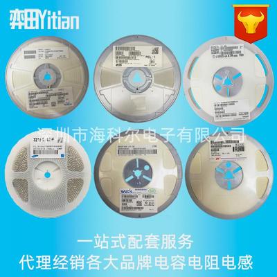 陶瓷贴片电容1CL31A106KAHNNE12060UF106KX55R2NCL31A106V10%