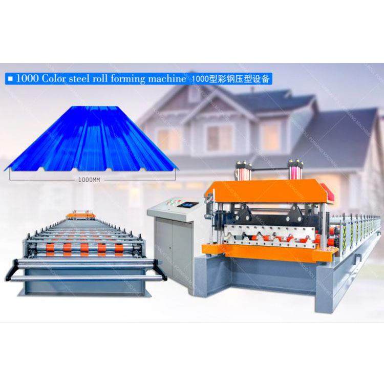 厂家出售单板压瓦机单板成型压瓦机设备1000型彩钢压瓦设备,五金/工具,其他机械五金,淘宝优惠券,粉丝福利购,淘宝优惠卷