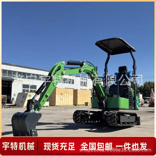 多柴油挖土机大棚内外深翻微型小挖能机功市用政工EYF程钩机