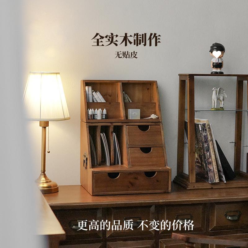 闻卧家居复古桌收纳IJK盒室森抽面屉实木多功能客厅日