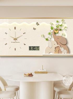 奶油风11423表箱装饰画带钟表万电开年历总关遮挡配箱电大尺寸餐