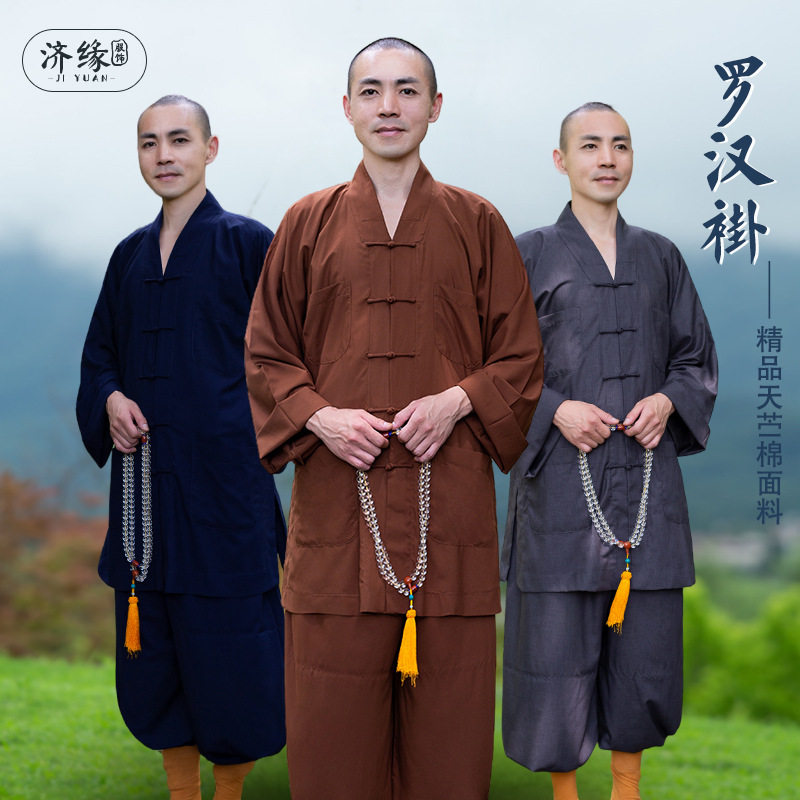济缘僧衣罗汉褂衫短褂僧服天苎棉夏季薄款女男款僧四季小褂套装