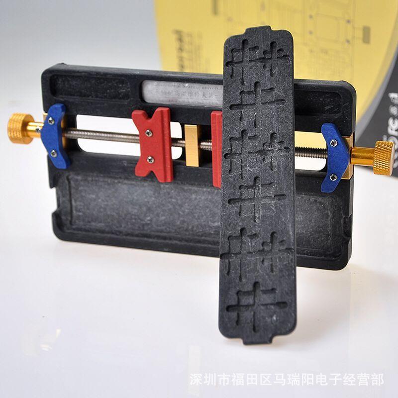 多功能维修夹具双手轴承高温机主板LLL卡BG具A芯片定耐位平台