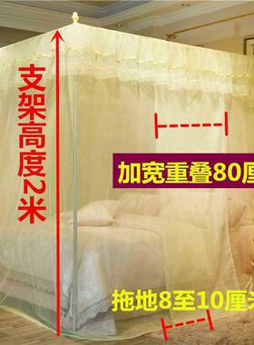 5源头帐家用202年新款40547罩卧室全式免安装蚊单人床支架杆型加