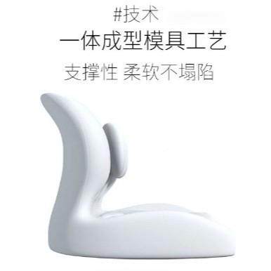 记忆棉坐垫屁股垫子垫子公室办腰靠靠靠垫护腰座86597垫椅背一体
