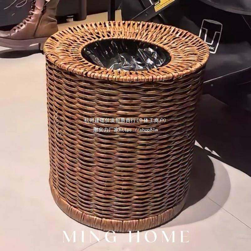 藤编垃圾桶复古纸无篓双家层大容量用10073598厨房厅轻奢盖手工编,家庭/个人清洁工具,垃圾桶,淘宝优惠券,粉丝福利购,淘宝优惠卷