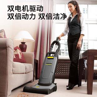 国卡赫直立式滚刷吸尘德器CV38/2扫扫地吸尘机凯DAU专用地毯清机
